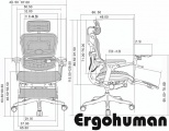 Кресло директора Ergohuman PLUS (EHPE-AB-HAM)